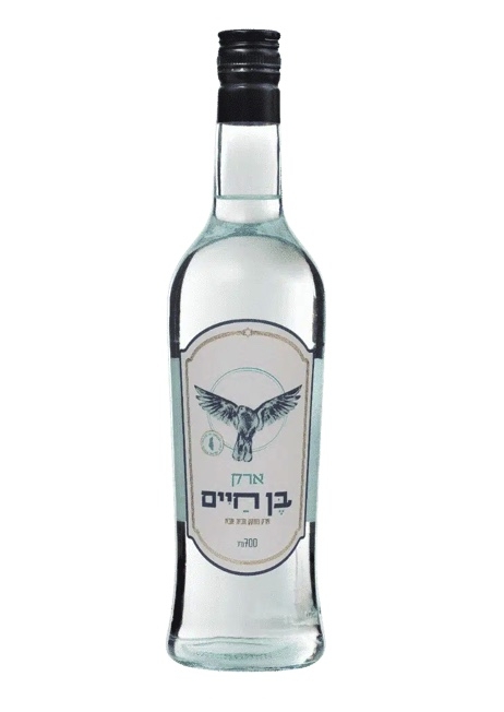 ערק בן חיים