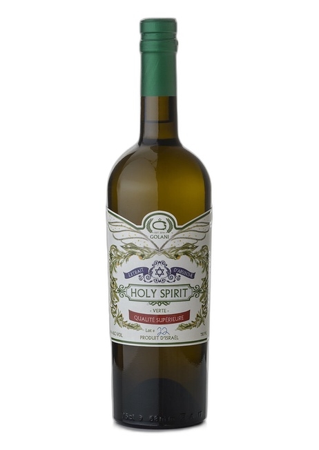 אבסינט רוח הקודש גולני אבסינט רוח הקודש גולני