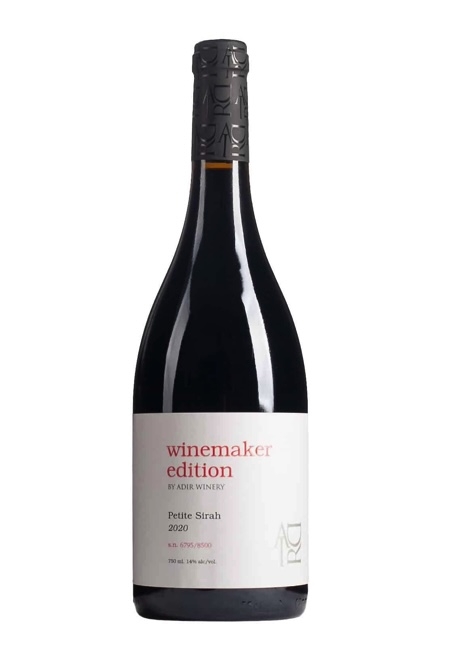 אדיר ווין מיקר פטיט סירה אדיר ווין מיקר פטיט סירה