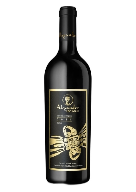 אלכסנדר הגדול קברנה סוביניון 2014 אלכסנדר הגדול קברנה סוביניון 2014