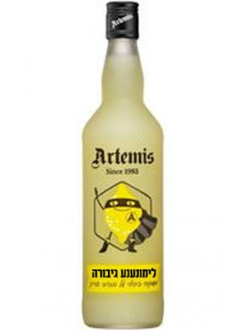 ארטמיס לימונענע גיבורה