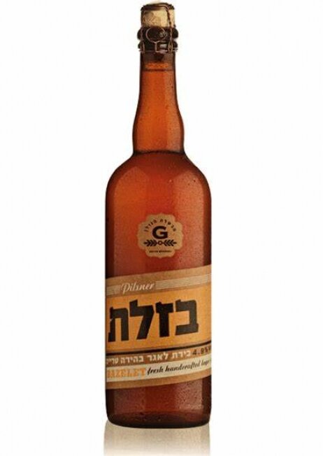 בזלת פילזנר 750