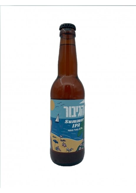 הגיבור סאמר IPA 