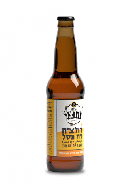 הרצל דולצ'ה דה עסל