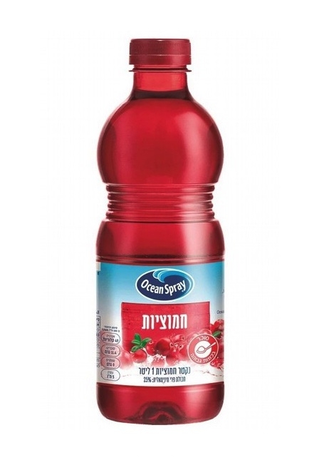 חמוציות אושן ספריי ליטר