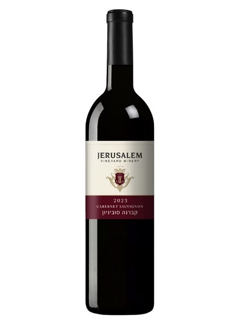 יקב ירושלים קברנה סוביניון יקב ירושלים קברנה סוביניון