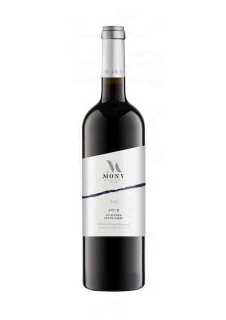 מוני נחל פטיט סירה מוני נחל פטיט סירה