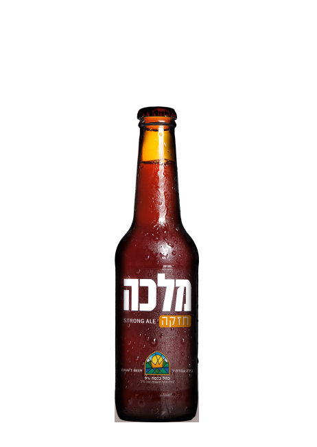 מלכה חזקה 