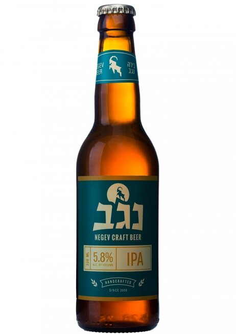 נגב IPA 