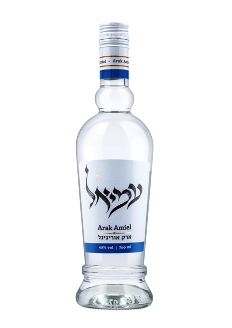 ארק עמיאל
