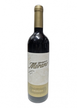 מרקז דה מורנו ריוחה רזרבה 2017 מרקז דה מורנו ריוחה רזרבה 2017