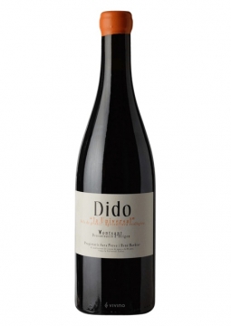 דידו 2022 דידו 2022