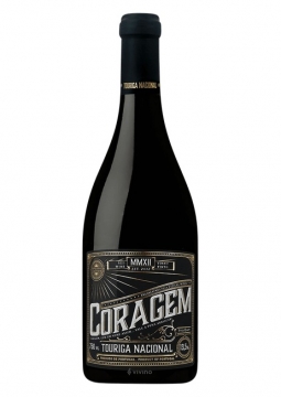 קוראג'ם אדום 2021 קוראג'ם אדום 2021