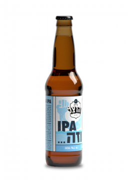 ipa_MU