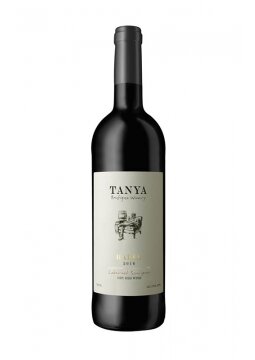 tanya-cab-reserve_1