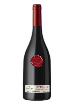 ברקן סבן הילס קברנה סוביניון