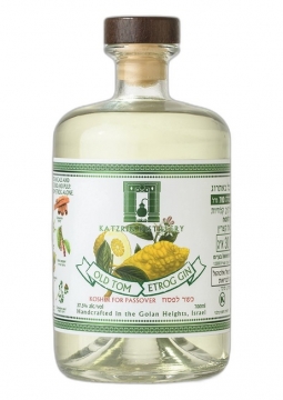 ג'ין קצרין אתרוגים