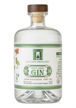 ג'ין קצרין הולי לנד