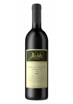 דדה קברנה פרנק סירה דדה קברנה פרנק סירה