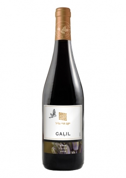 הרי גליל סירה