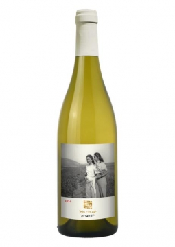 הרי גליל חברות