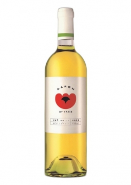 יתיר דרום לבן