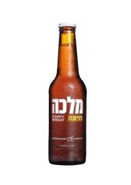 מלכה בירה חיטה