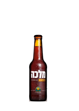 מלכה חזקה 