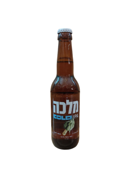 מלכה קולד 