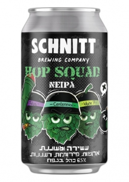 שניט הופ סקווד