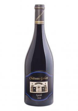 שאטו גולן סירה 2015 שאטו גולן סירה 2015