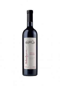 שוכמן קינדזמראולי