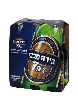 שישיה מכבי