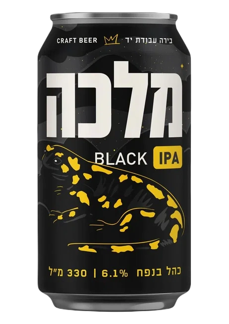 פחית מלכה בלאק IPA