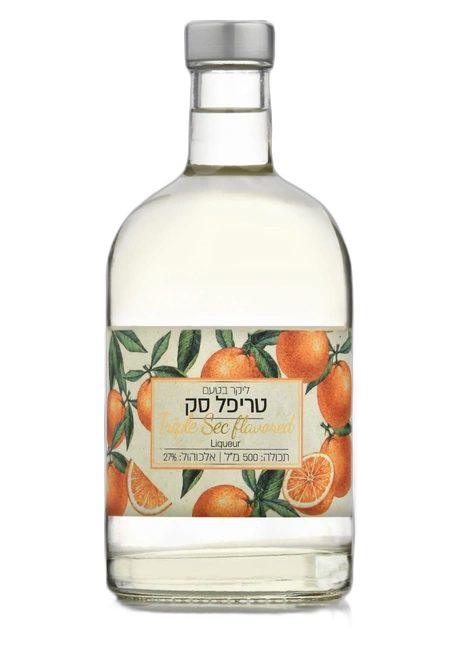 בנימינה טריפל סק