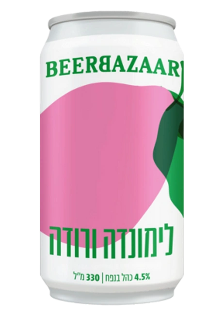 סיידר שיכר לימונדה ורודה פחית 330 מ״ל